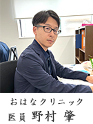 ͂ȃNjbN  쑺@